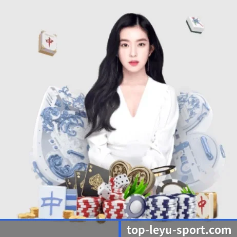 乐鱼 APP
